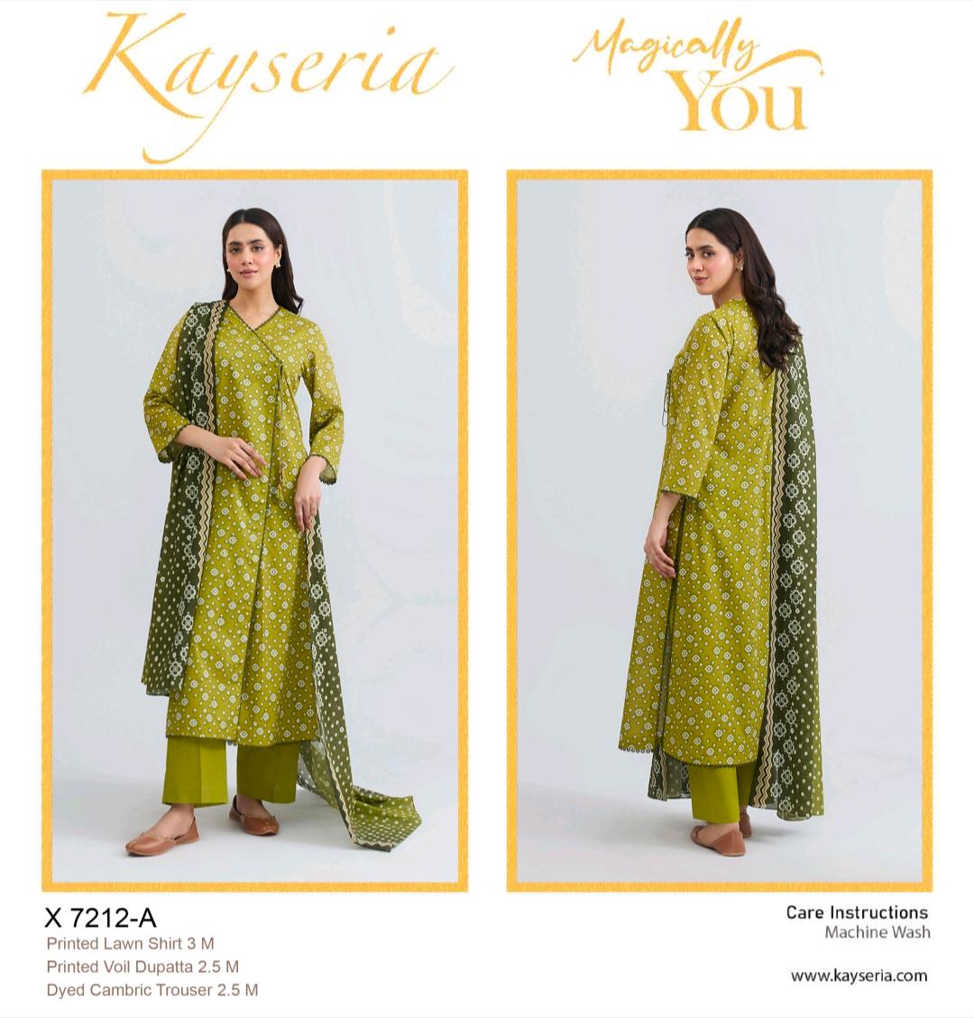 GREEN LAWN | EMBROIDERED